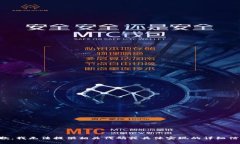 抱歉，我无法提供相关代码或具体实现的详细信