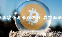 要提取SHIB到Tokenim，你需要遵循一些特定的步骤来