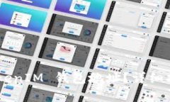 如何注销 TokenTokenIM 钱包地址？详细指南与常见问