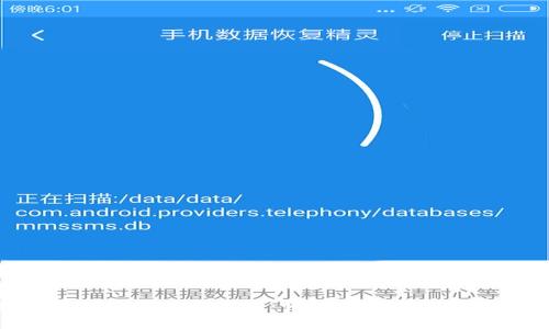 TokenIM与TokenMRI的比较：哪一个更适合你的投资需求？