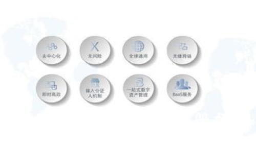 如何在Tokenim平台上进行注册操作详细指南