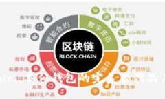 探索Tokenim：类似钱包的完美替代品与创新选择