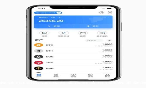 深入探讨Tokenim如何封装比特币（BTC）的革命性影响
