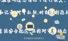如何通过Tokenim钱包购买RAM：详细指南与注意事项