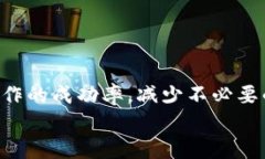 tokenim不显示资金池：解析原因及解决方案关键词