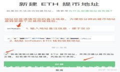 在中国下载与使用Tokenim钱包的完整指南