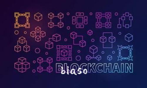 biaso