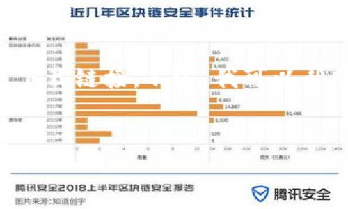 注意：我无法访问互联网或下载内容，因此无法提供当前的“tokenim”官网或其最新下载链接。不过，我可以帮助生成一个符合您需求的友好和关键词，以及提供详细内容框架和常见问题的结构。

```xml
Tokenim官网最新下载指南：安全、快速、实用的下载流程