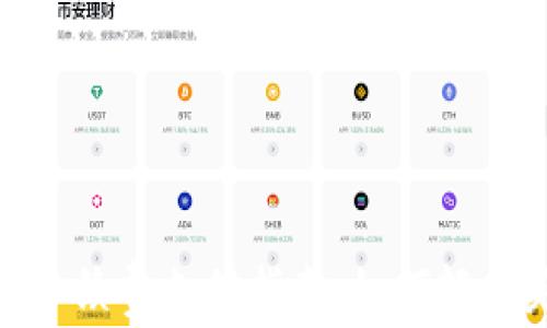 
Tokenim手续费支付指南：如何轻松完成交易