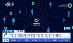 如何分辨TokenIM的真假及安全性分析