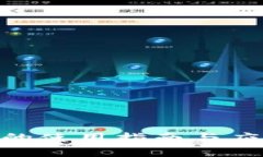 Tokenim币的使用指南与应用场景解析