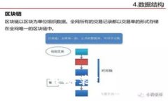 如何在电脑版上下载安装Tokenim钱包：详细指南