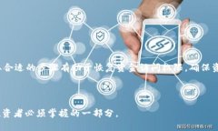 如何找回Tokentokenim钱包中的资金密码？详尽攻略