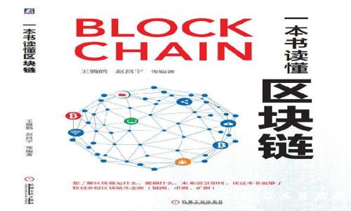 解决Tokenim苹果版本无法安装的问题及其背后原因解析