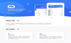 tokentokenim钱包详解：功能、优势与使用指南