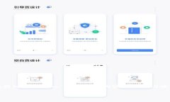 在您的请求中，我将阐述“夸克链信能提到 tok