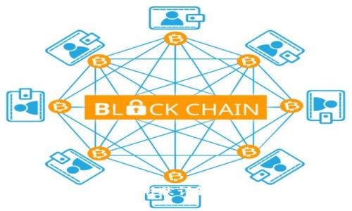 Tokenim钱包图标形状详解及设计背后的故事