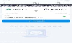 wiki-titleTokenim钱包用户隐私与安全性解析/wiki-ti