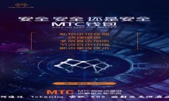 如何通过 Tokenim 实现 EOS 映射及其潜在应用