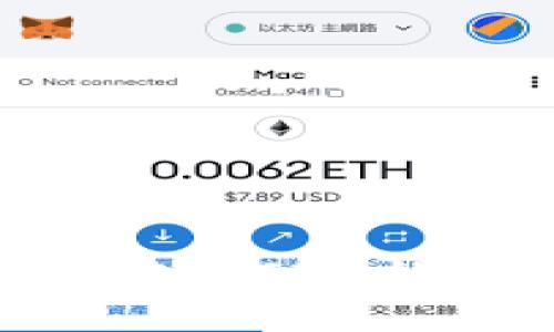 Tokenim平台对TRC20的支持情况详解