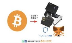 :为什么tokenim钱包不能忽视备份：安全性与用户指
