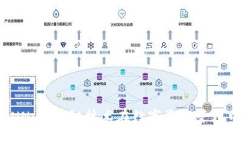 Tokenim与XNN：区块链技术在数字资产管理中的应用探讨