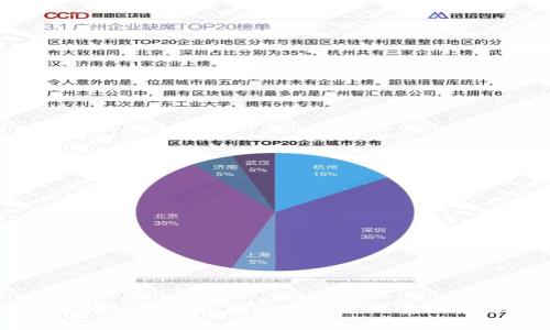 深入解析钱包节点在区块链中的重要性与功能