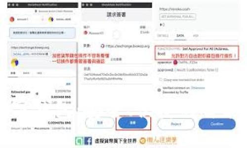 云南个人数字钱包：安全、便捷的智能支付新选择