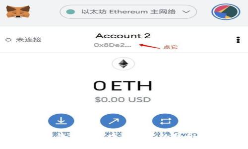 深入探讨百度钱包与区块链技术的结合及其未来展望