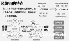 如何解决Tokenim显示无效助记词的问题