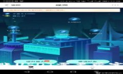 Tokenim转账USDT需要带宽的全面解析