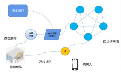 如何使用Tokentokenim钱包授权DApp的详细指南