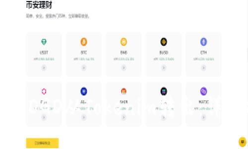 如何将DGD从Tokenim转出:详尽指南