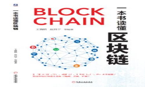 如何找回忘记的TokenIM支付密码：详尽指南