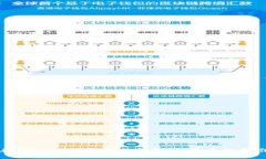 如何在Tokenim平台上找到众筹币的最佳