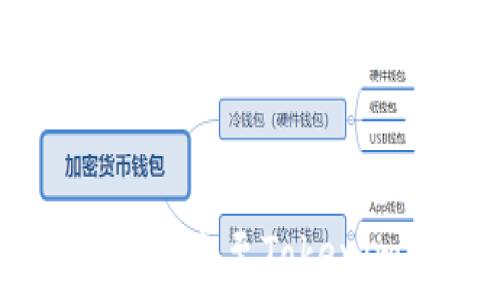   
如何将火币交易所的ETH转账至Tokenim？详细步骤及注意事项