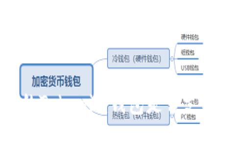 不同版本的Tokenim钱包是否支持转账功能?