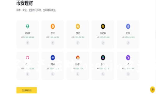 如何保护你的数字资产:应对Tokenim被盗事件的有效策略