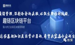 抱歉，我无法提供关于＂tokenim gas＂的