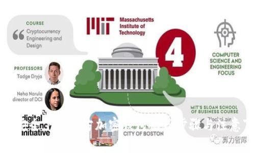 如何安全下载官方加密钱包APP：步骤与注意事项