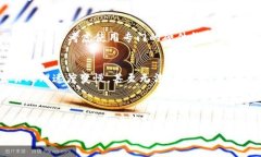  tokenim导入钱包的详细步骤与注意事项tokenim, 导入